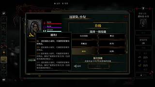 直播中------