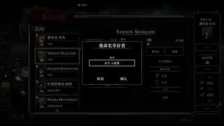直播中------