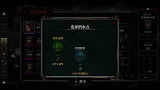 直播中------