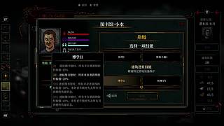 直播中------