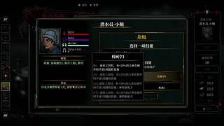 直播中------