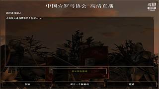 _黔_请叫我癫神直播间