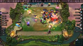 等ow2的新玩家~可一起玩