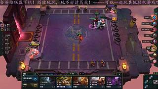 等ow2的新玩家~可一起玩