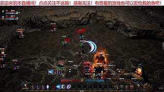 CSTG！雀魂尊师瞎马！做人宗师！
