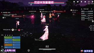 穿行松谷细闻草木清新气息