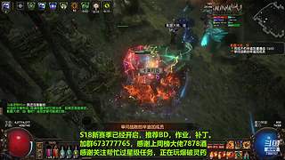 老树找回斗鱼密码了
