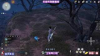 水乡轻功跑图示范，摸索多条高效通勤路线