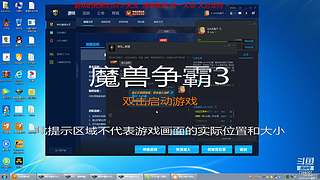 疯狂100死亡