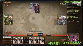 7432582~