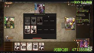 7432582~