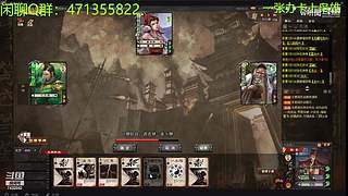 7432582~