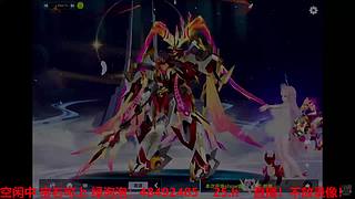 双系统效率车神 7434315