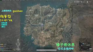 梦到哪句说哪句