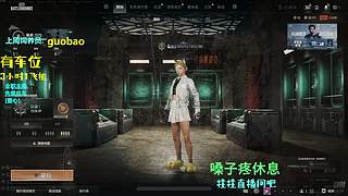 梦到哪句说哪句