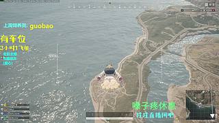 梦到哪句说哪句