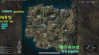 梦到哪句说哪句