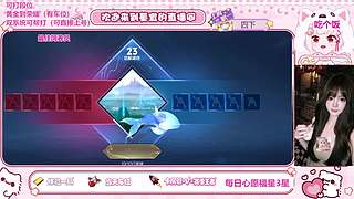 宝宝峡谷带你遨游呀