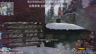无聊随便玩玩~ 7455070