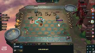 1v5看我K头贼六