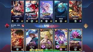 新射手卢雅娜！上百星！