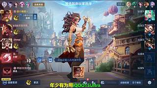 新射手卢雅娜！上百星！