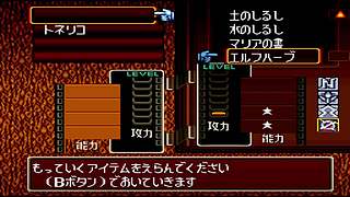 休息休息调整调整
