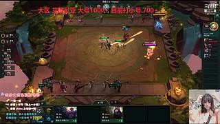 7487590的直播间