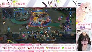 是你的女野王呀