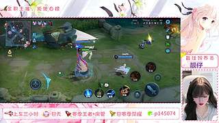 是你的女野王呀