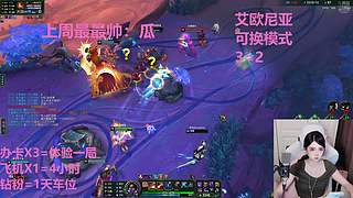 武汉最后一个黑铁