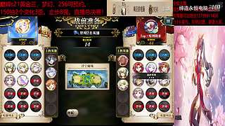 (梦幻模拟战手游)佛系工程师的直播间