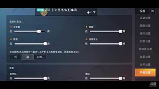 wx来来来，上车啦，最憨女孩