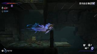 PS5真三国无双起源