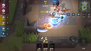 【持续更新】逃跑吧少年-红包大作战