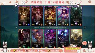 翻我的牌子呀