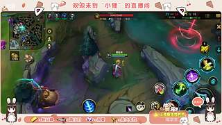 翻我的牌子呀