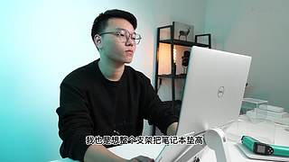 太平洋科技