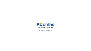 太平洋科技