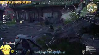 团子：争7保8~