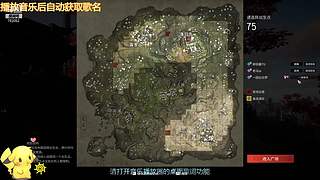 团子：争7保8~