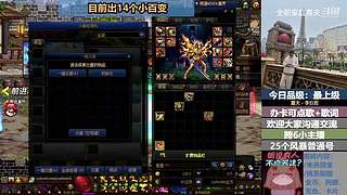 斗鱼一哥---------------们