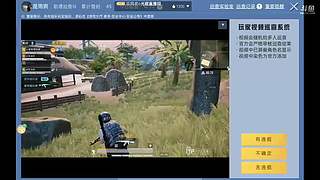 牛牛不怕困难冲啊！！