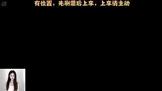 【艾欧尼亚】有位置