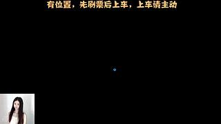 【艾欧尼亚】有位置