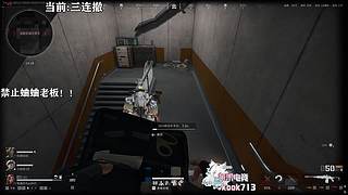 我觉得一般！！！