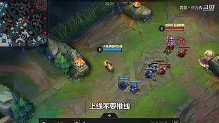 国一潘森  人柱力