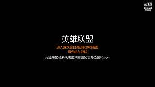 老铁 上车吗