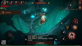 鸣潮！第二天，探索，指引！