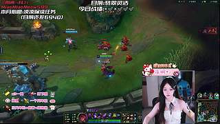 【电一】老公不在家，偷偷玩游戏~